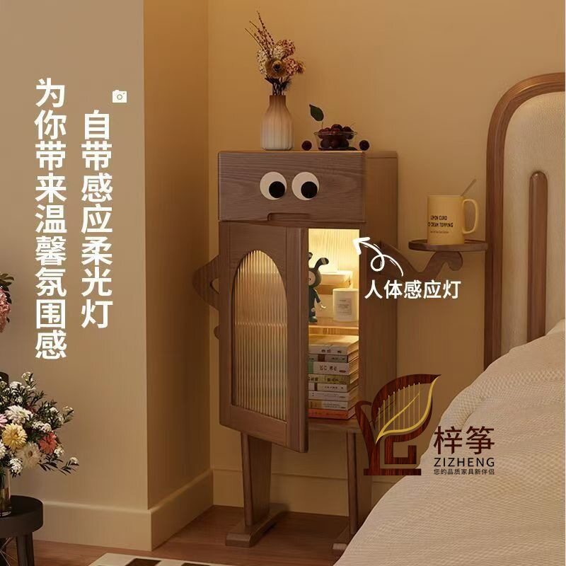 网红爆款床头柜收纳卧室储物柜客厅创意斗柜机器人带灯儿童床边柜