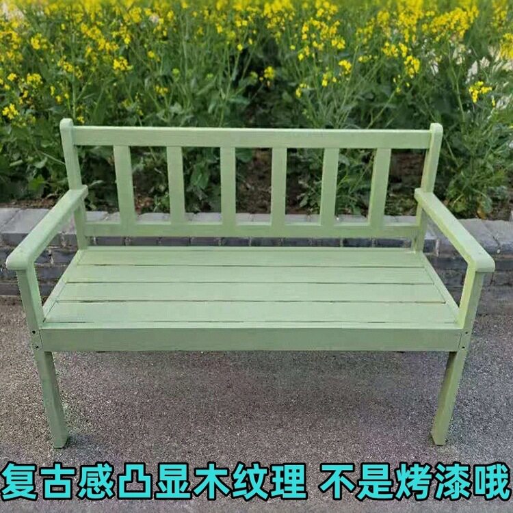 实木沙发椅咖啡照相馆双人椅复古沙发做旧长条椅靠背木凳阳台防腐