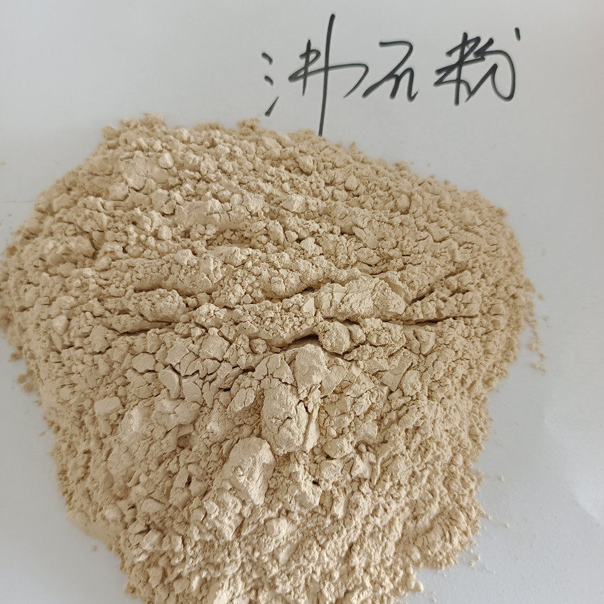 沸石粉饲料添加黄色沸石粉200你要325目沸石粉白色绿色沸石