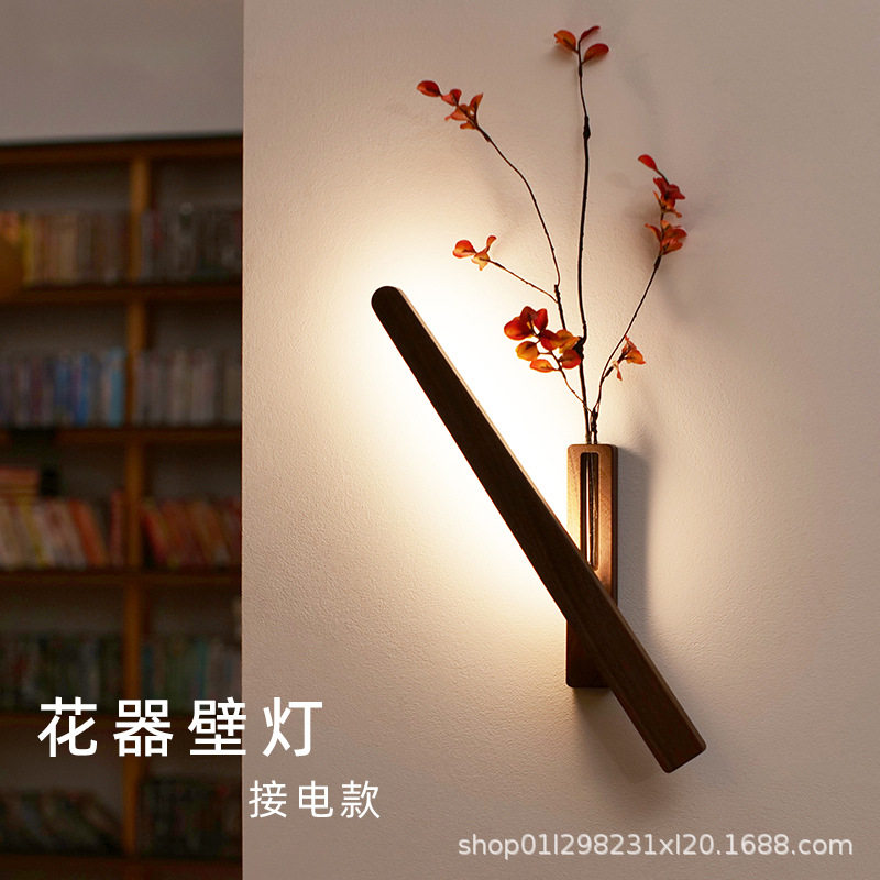 接电款花器壁灯2025新款简约卧室客厅走廊氛围灯插花墙壁装饰夜灯
