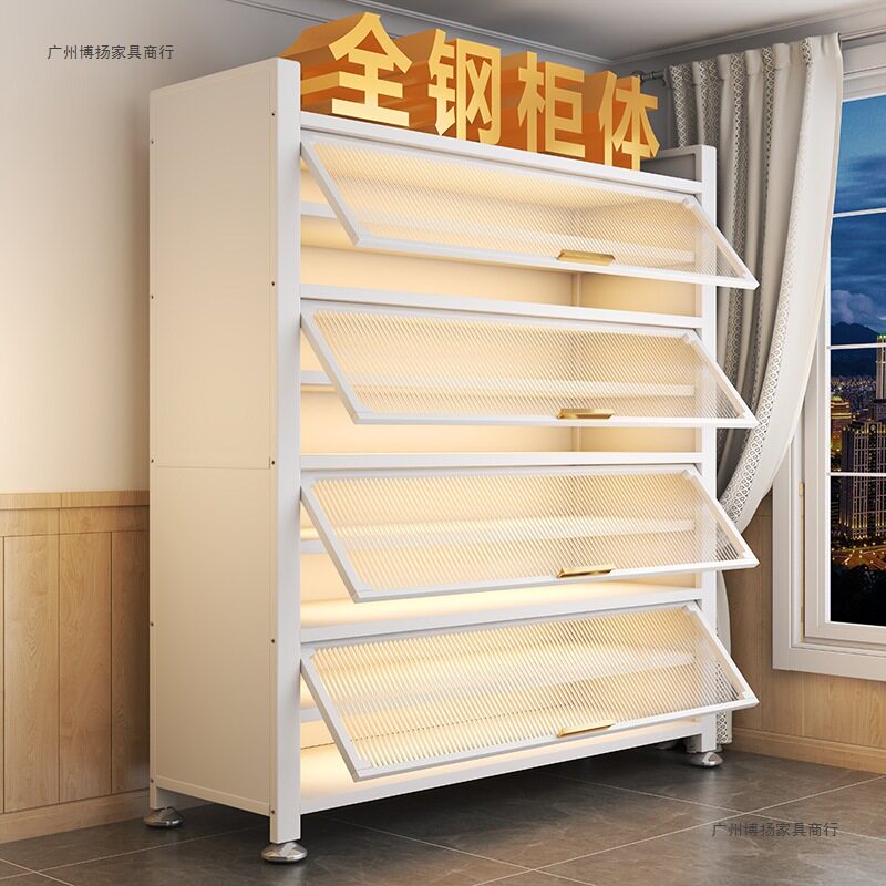 钢制鞋柜家用门口多层入户玄关柜大容量落地多层收纳储物防尘鞋架