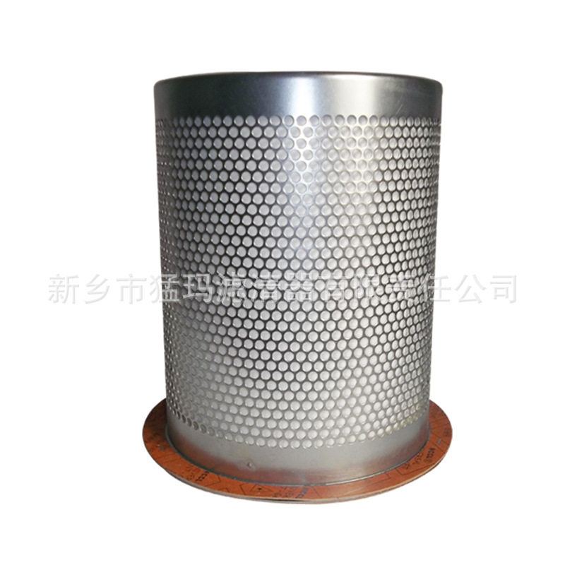 螺杆式空压机内置式油气分离器芯 替代油分芯 4900051321