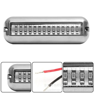 船用灯水下灯10-36V IP68船用配件不锈钢42led船舶改装船底甲板灯