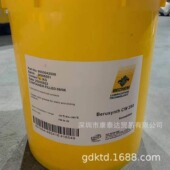 BECHEM 2000 LFB High Lub