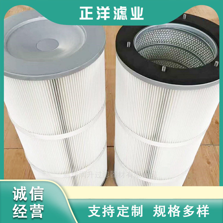 钢厂过滤系统滤油机滤清器FAX-630*10/20/30顶轴油泵不锈钢滤芯