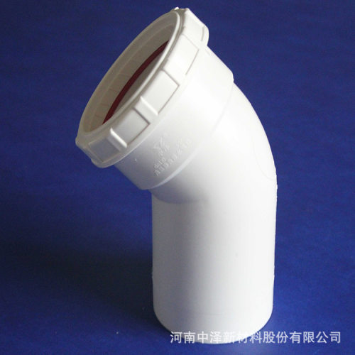 中泽静音排水管HDPE同层排水静音管 同层排水管件 双扩口45°弯头