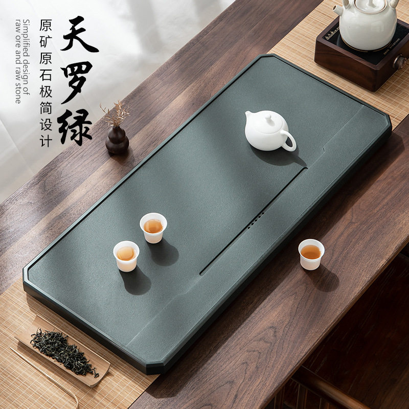 天然天罗绿石茶盘整块家用简约功夫石头茶台办公轻奢高端石材茶海