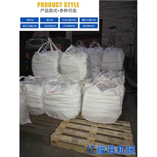 抛丸机配件高铬铸铁稳定叶片生产厂家提高抛丸机速度安装过滤方便