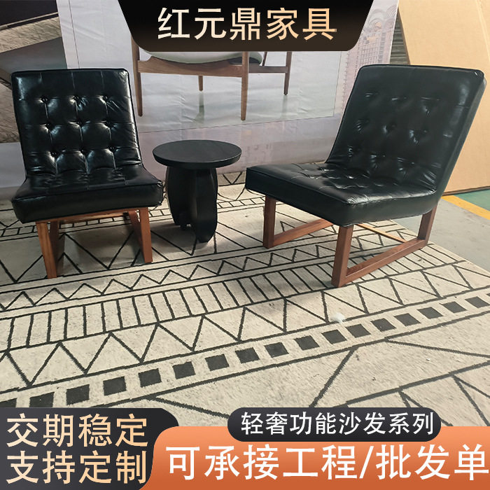 意式极简单人位休闲椅懒人坐椅酒店民宿进口白腊木深坐深椅子