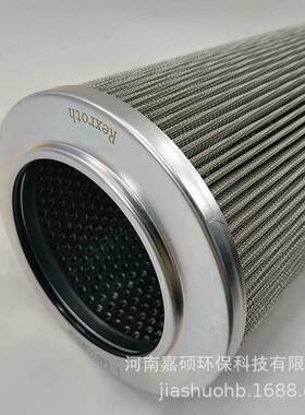 出钢机液压站滤芯   2.0400 G25-A00-0-M   嘉硕环保