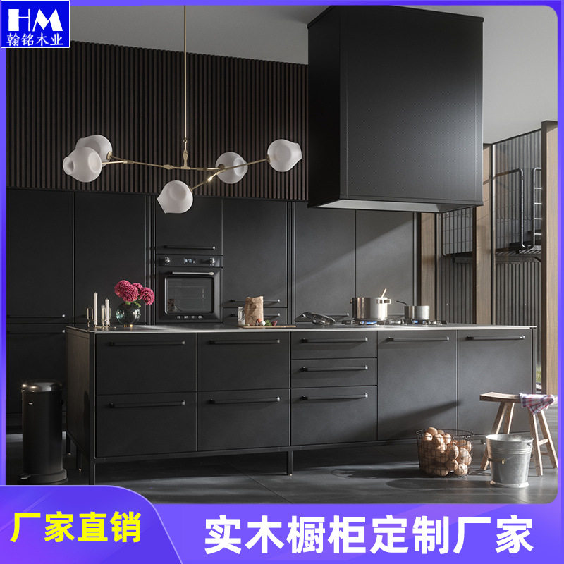 实木现代简约厨房厨柜橱柜门原木整体橱柜定做全屋订置家具