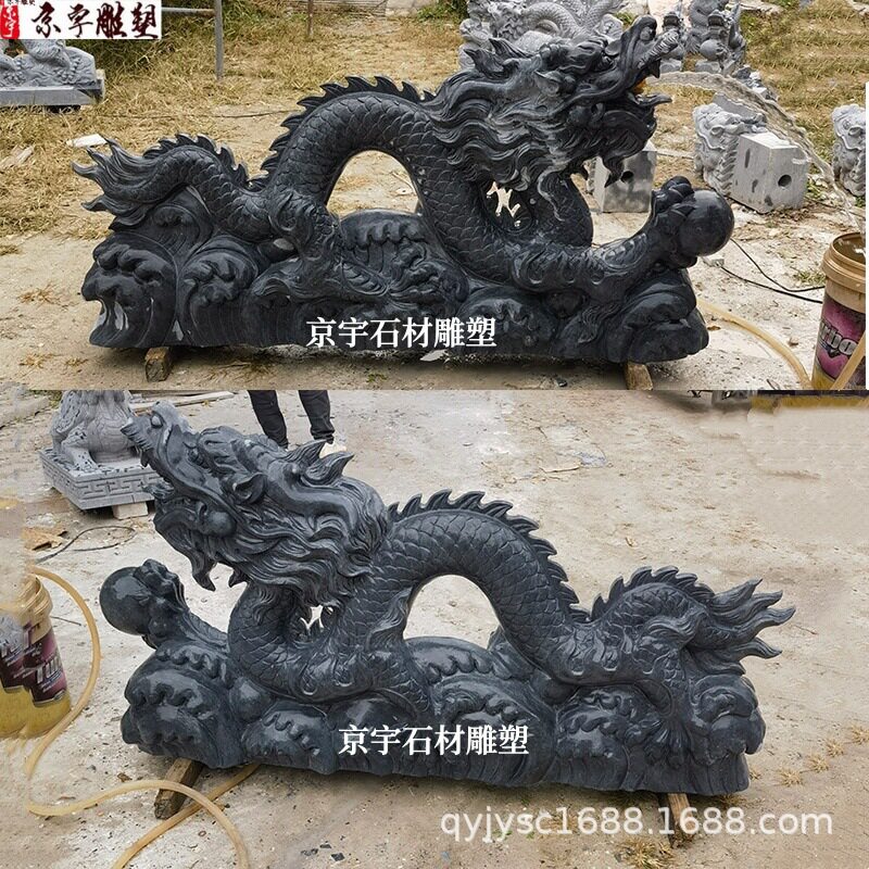 石雕龙雕塑大理石汉白玉青石二龙戏珠户外广场喷水石龙动物摆件