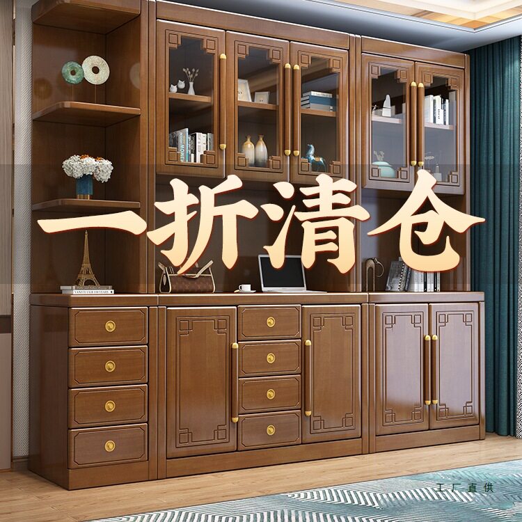 新中式全实木餐边柜靠墙一体酒柜现代简约家用客厅实木间厅柜橱柜