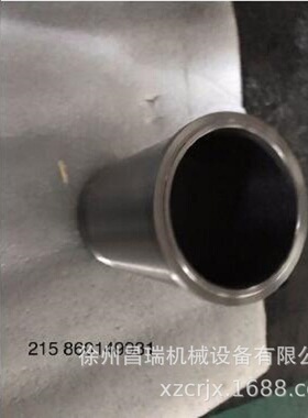 徐州徐工压路机ZN390TE-03003A缸套860149931工程机械原厂配件