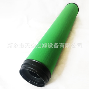 K330 规格齐全 厂家供应 空压机管道滤芯 包邮 K620