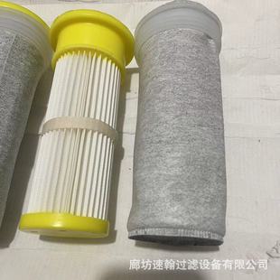 600 400 上料机粉尘滤芯 吸料机除尘滤芯200 优质涤纶针刺毡滤袋