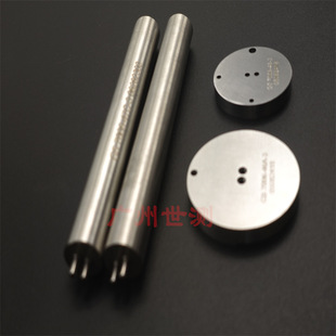 成品通止规 G13灯头量规