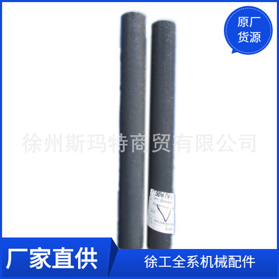 现货供应徐工原厂挖机配件XE700.01.1-5套筒316004391