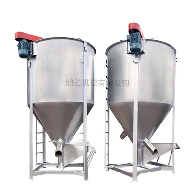 现货 广东立式搅拌机厂家 304不锈钢 5吨10吨容量 源头出厂价直销
