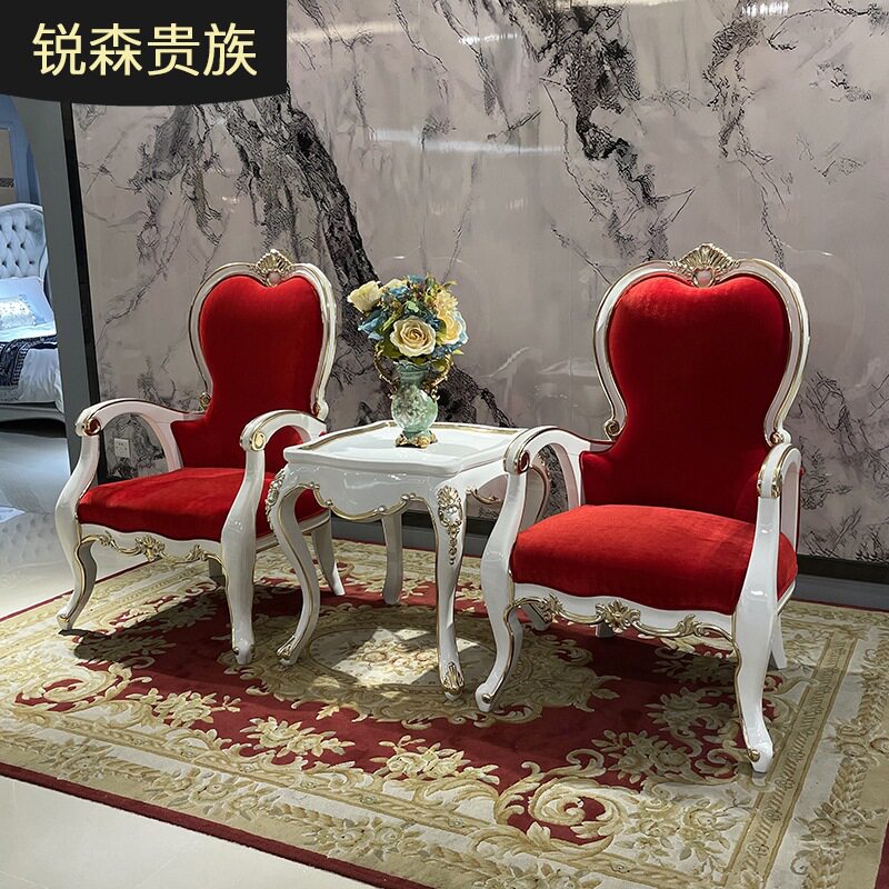 法式实木休闲椅 欧式奢华新古典客厅单人椅雕花布艺椅子形象椅
