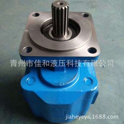 供应柳工856H装载机工作泵JHP3080A装载机液压泵供应