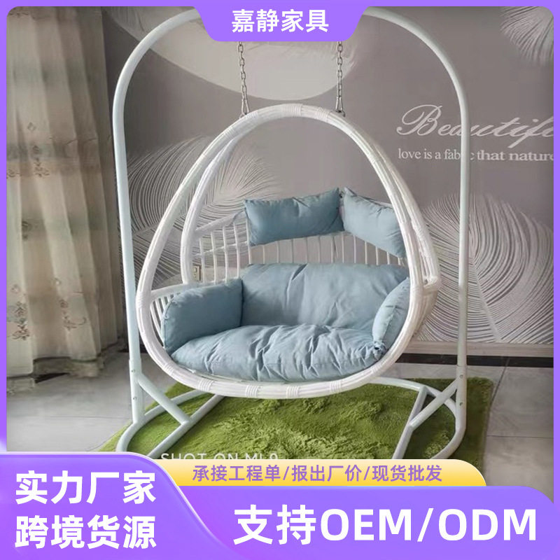 吊椅户外秋千吊篮藤椅吊兰室内阳台双人吊床摇篮椅双人椅欧式风格