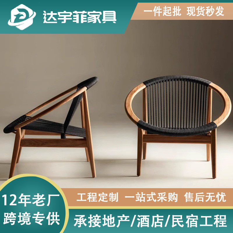 户外实木休闲桌椅家具组合别墅庭院露天阳台室外露台沙发防水防晒