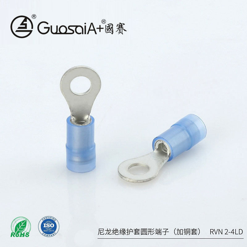 源头厂家冷压圆形端子紫铜加铜套接线鼻子RVN 2-4LD尼龙绝缘护套
