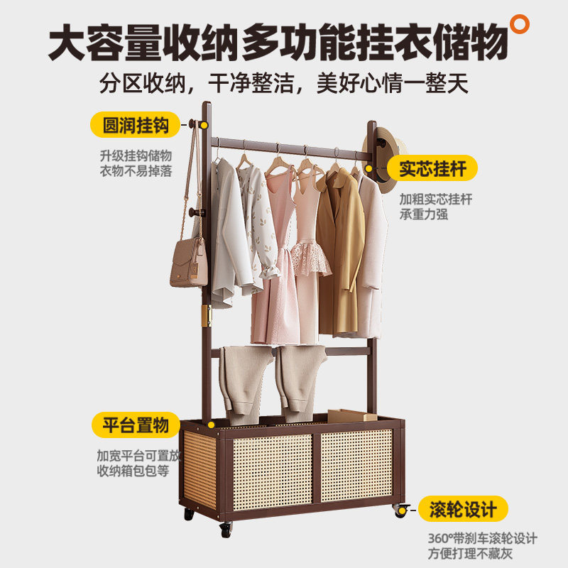 挂衣架落地卧室家用衣帽架室内简易架子置物架门口挂衣服架包架