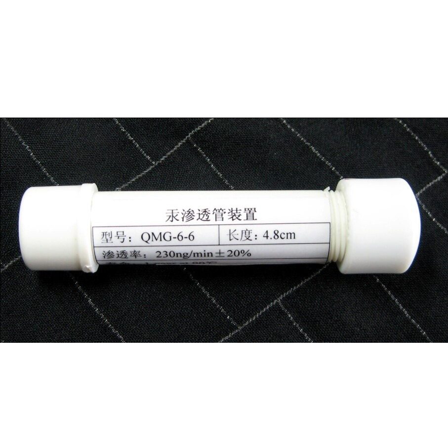 QMG-6-6汞渗透管汞气源模拟器