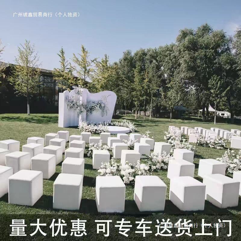 2026白色家用会展活动沙发凳皮换鞋土司方凳婚礼车展凳子矮凳面包