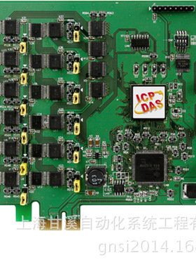 PCIExpress总线144路可编程I/O数字量输出入板卡
