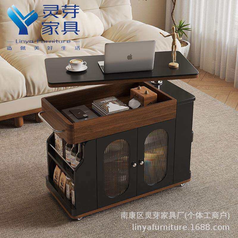 法式复古边几可升降旋转移动多功能小边柜客厅实木移动茶几小推车
