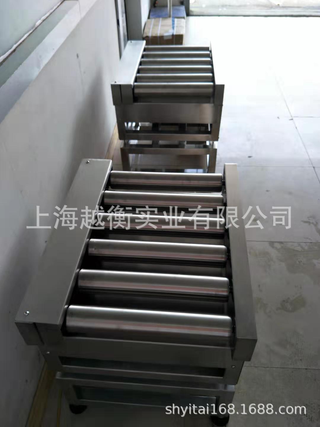 带报警显示功能50kg滚筒磅价格流水线车间上面用的滚轮称多少钱