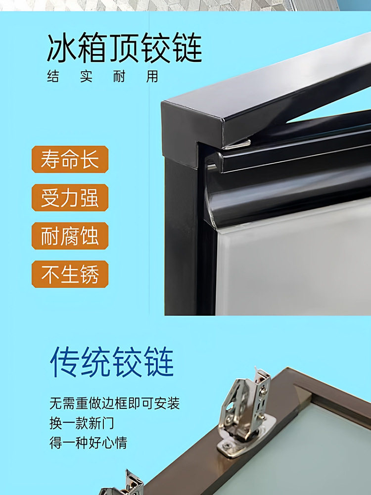 橱柜门定 做钢化玻璃晶钢门板订 做灶台门框架铝合金订 制自装免
