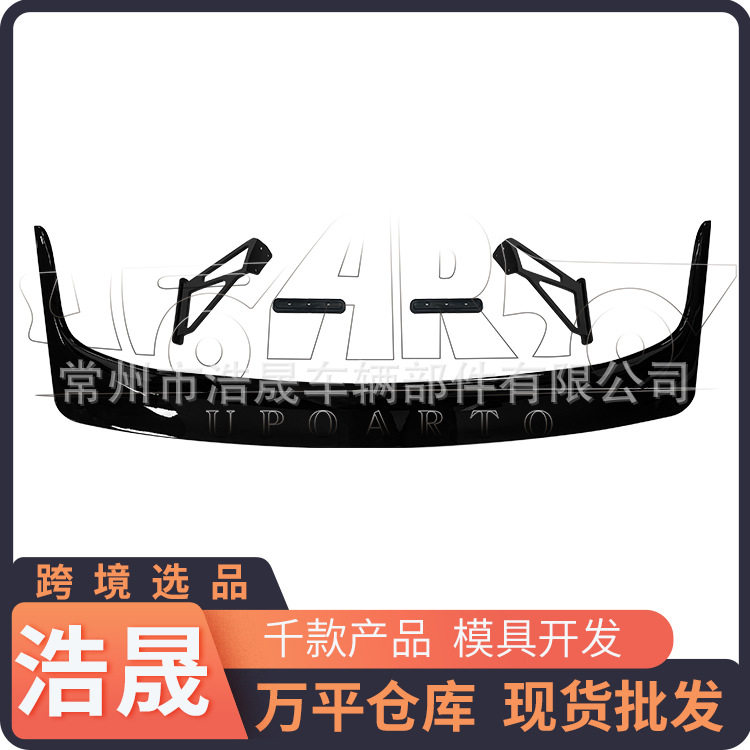 跨境思域尾翼适用于2022三厢思域Type R款尾翼改装定制配件设计