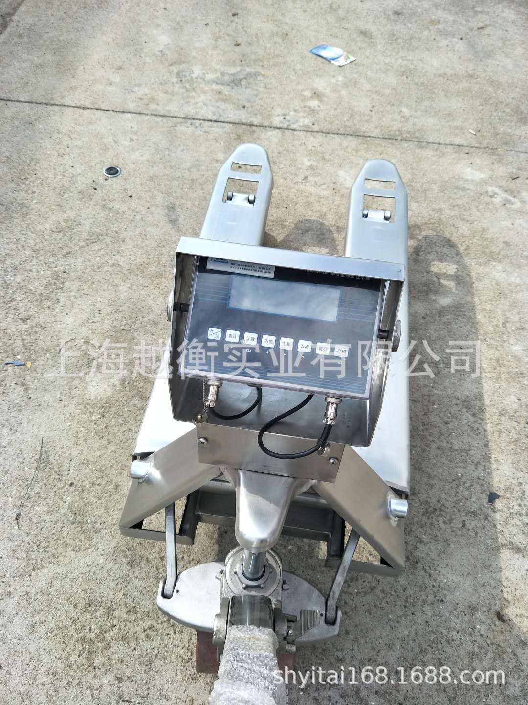 不锈钢防爆电子秤500公斤计量秤1000千克防爆液压叉车防爆地老虎
