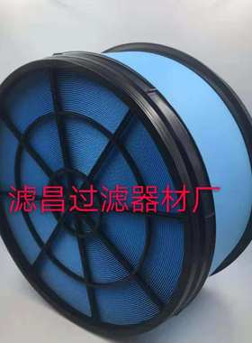 蜂窝空气滤芯SEV551H4 226-2779 208-9066 208-9065