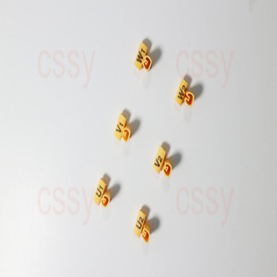 电机异型号码 70平方 管数字管标示管套管U1