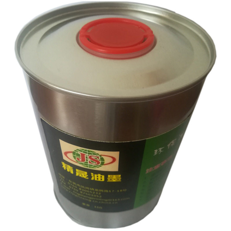POM赛钢料表面处理水 聚甲醛移印丝印表面处理剂 POM专用处理剂