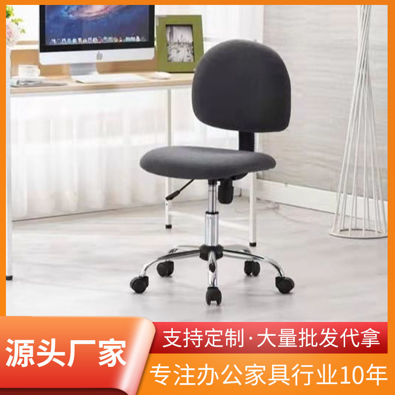现代简约书房舒适沙发多功能 蓝色写字椅升降旋转椅 书房办公椅子