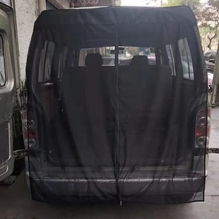 210强磁固定安装 现货车用尾门防虫网宽165 高165cm165