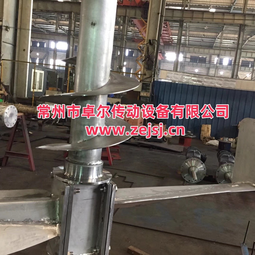 供 KSX四宽叶螺旋桨式搅拌桨 PK/PCK六叶平直叶开启涡轮式搅拌桨