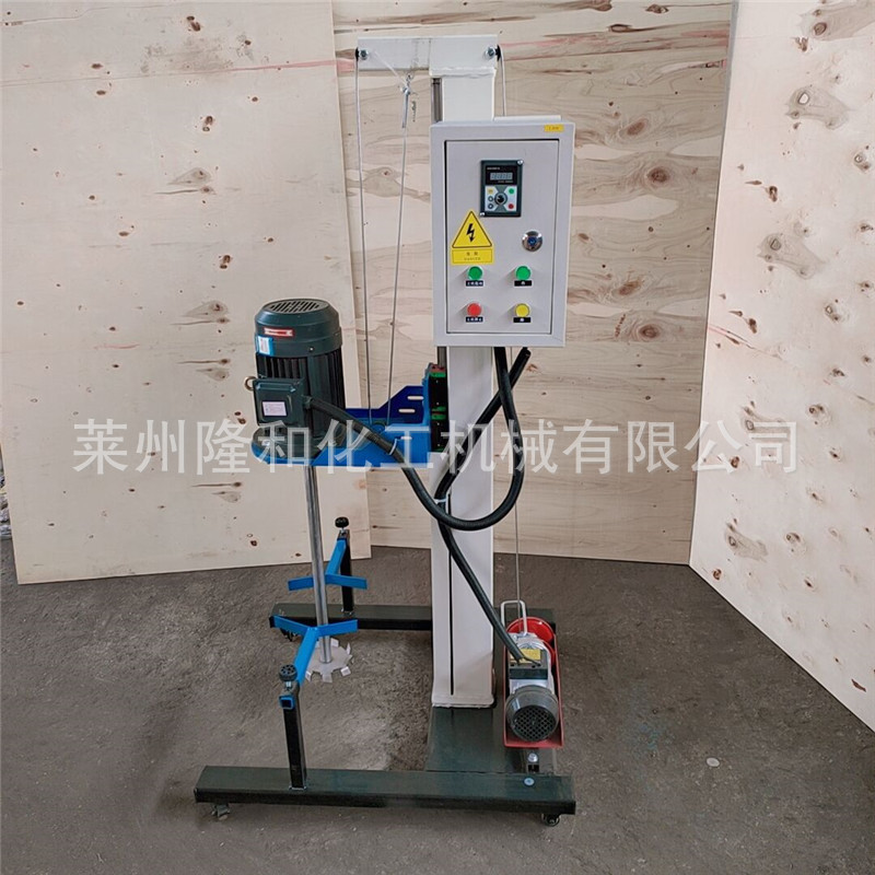 现货供小型实验室电动升降分散机 乳胶漆胶黏剂搅拌机盘式剪切机