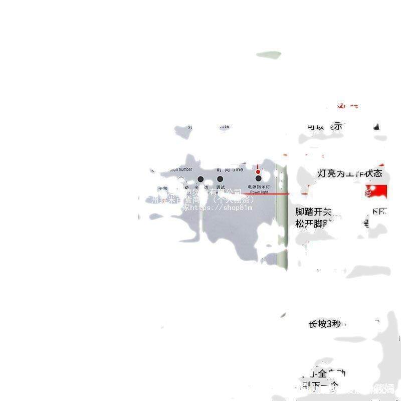 台式小型气动冲床铆压成型