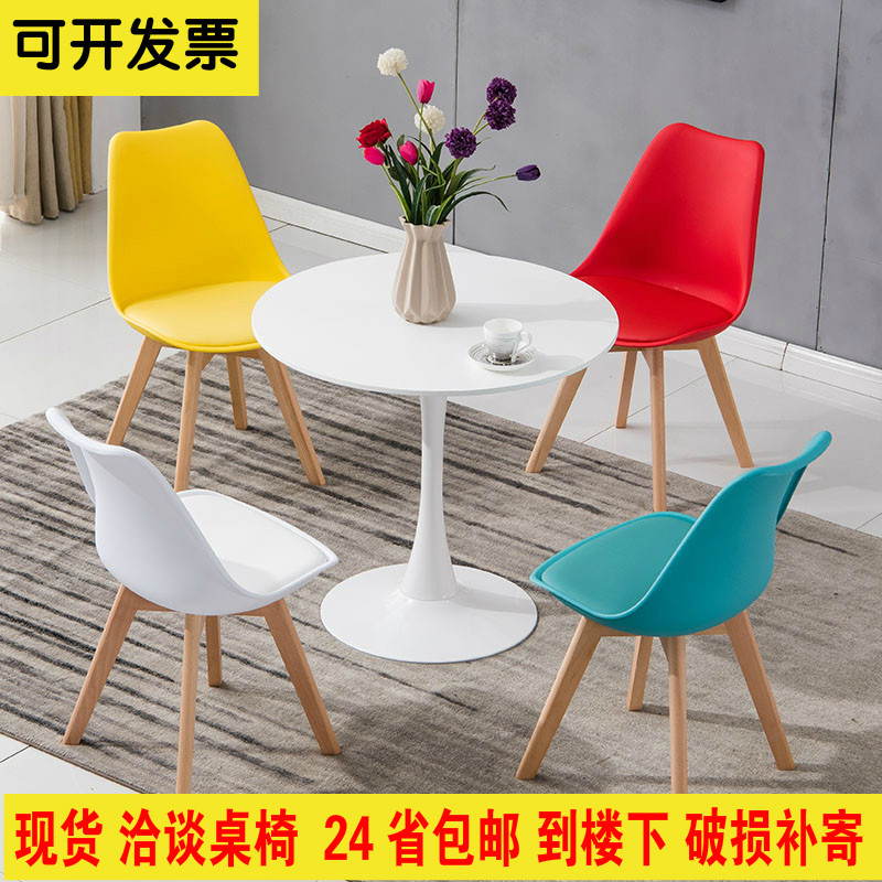 A8L一桌四椅钢化玻璃烤漆桌椅