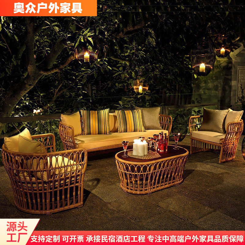 户外休闲镂空编藤沙发组合露天阳台庭院酒店露台防水藤椅藤沙发