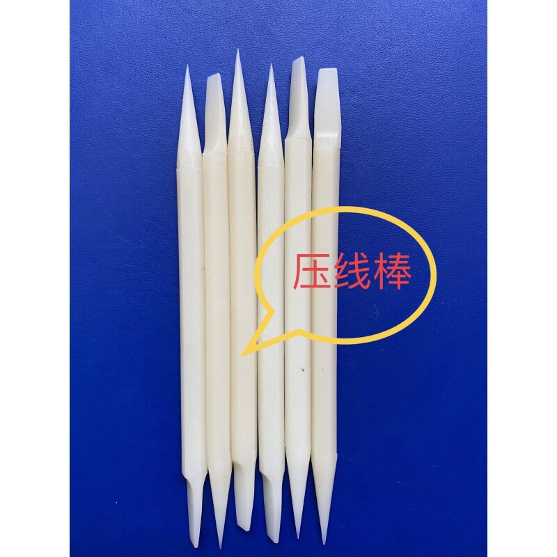 压线器磁环绕线用压线棒电感理线棒理线器绕线塑胶条尼龙压垒德株