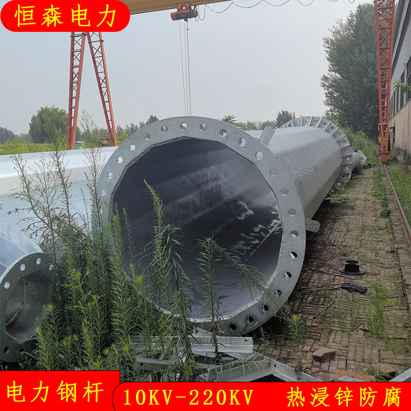 热浸锌10KV高压转角钢杆15米