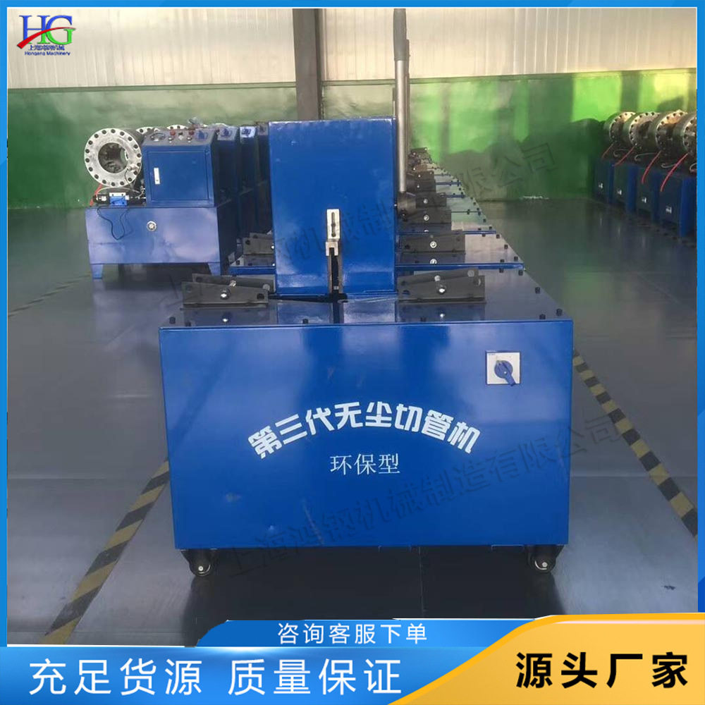 钢丝缠绕胶管切管机 加布管无尘断管机 棉线管工业管材切管设备